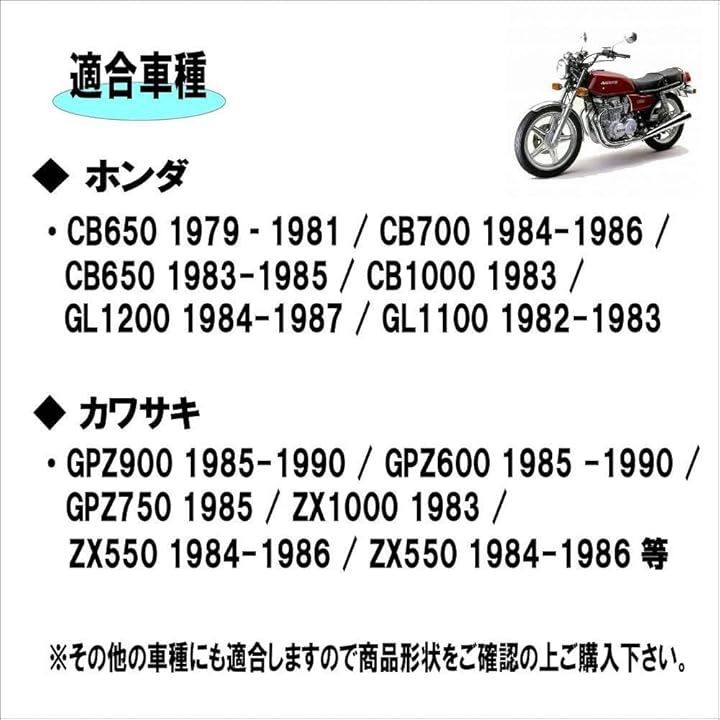投稿詳細｜MOTOCLE