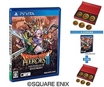 【中古】【非常に良い】【e-STORE専売】(PSV)ドラゴンクエストヒーローズII　ドラゴンクエスト30周年記念モンスターコインセット 2zzhgl6