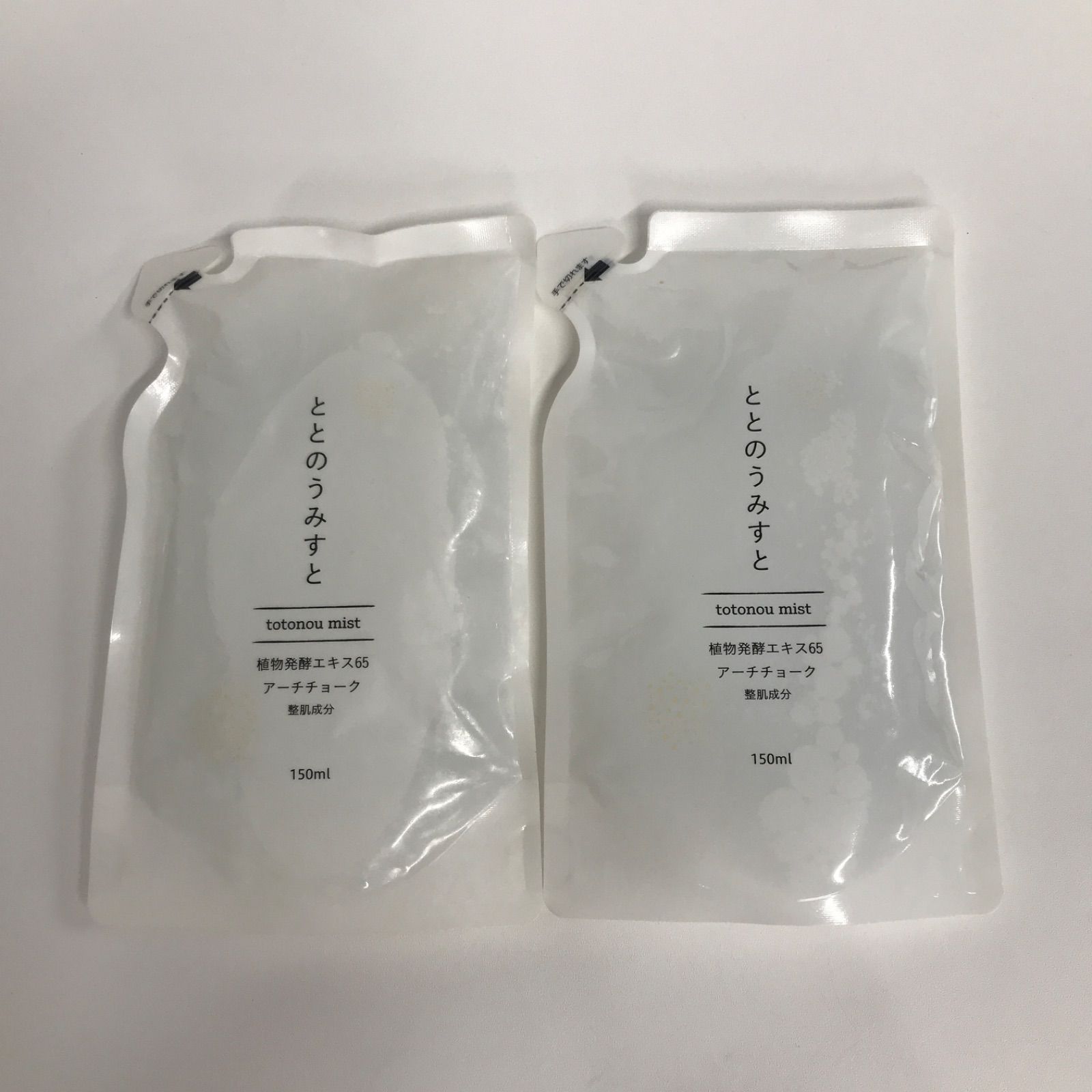 M810 K ファンファレ ととのうみすと クレンジング つめかえ用