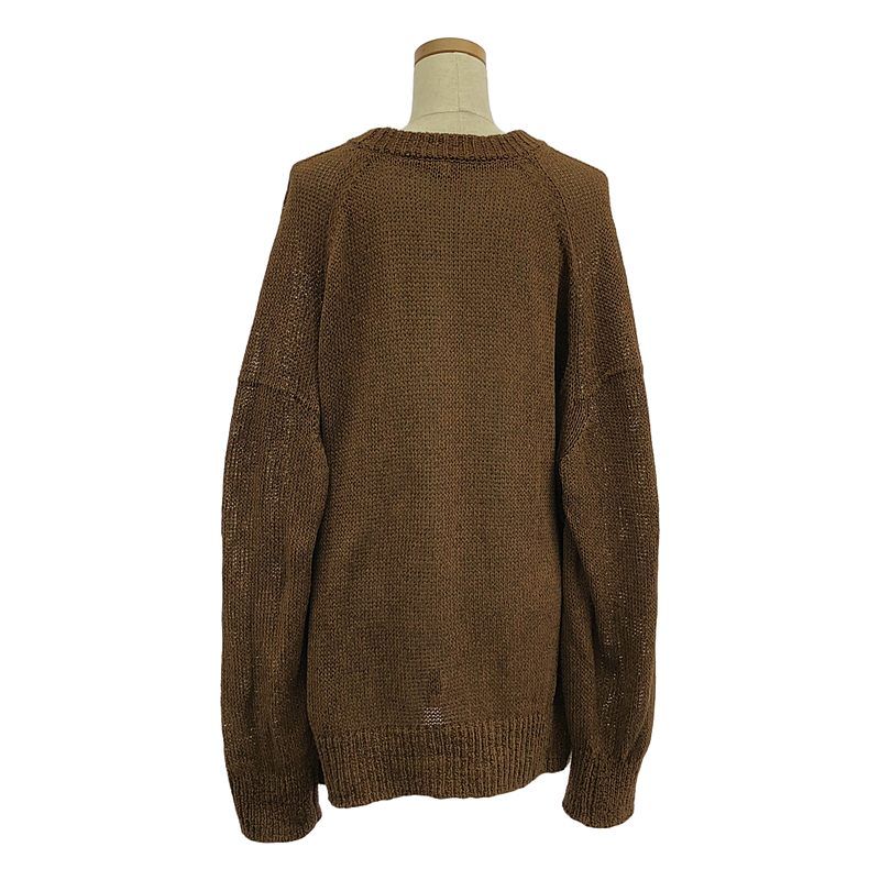 DINO SWEATER PHOTOCOPIEU 232SRN