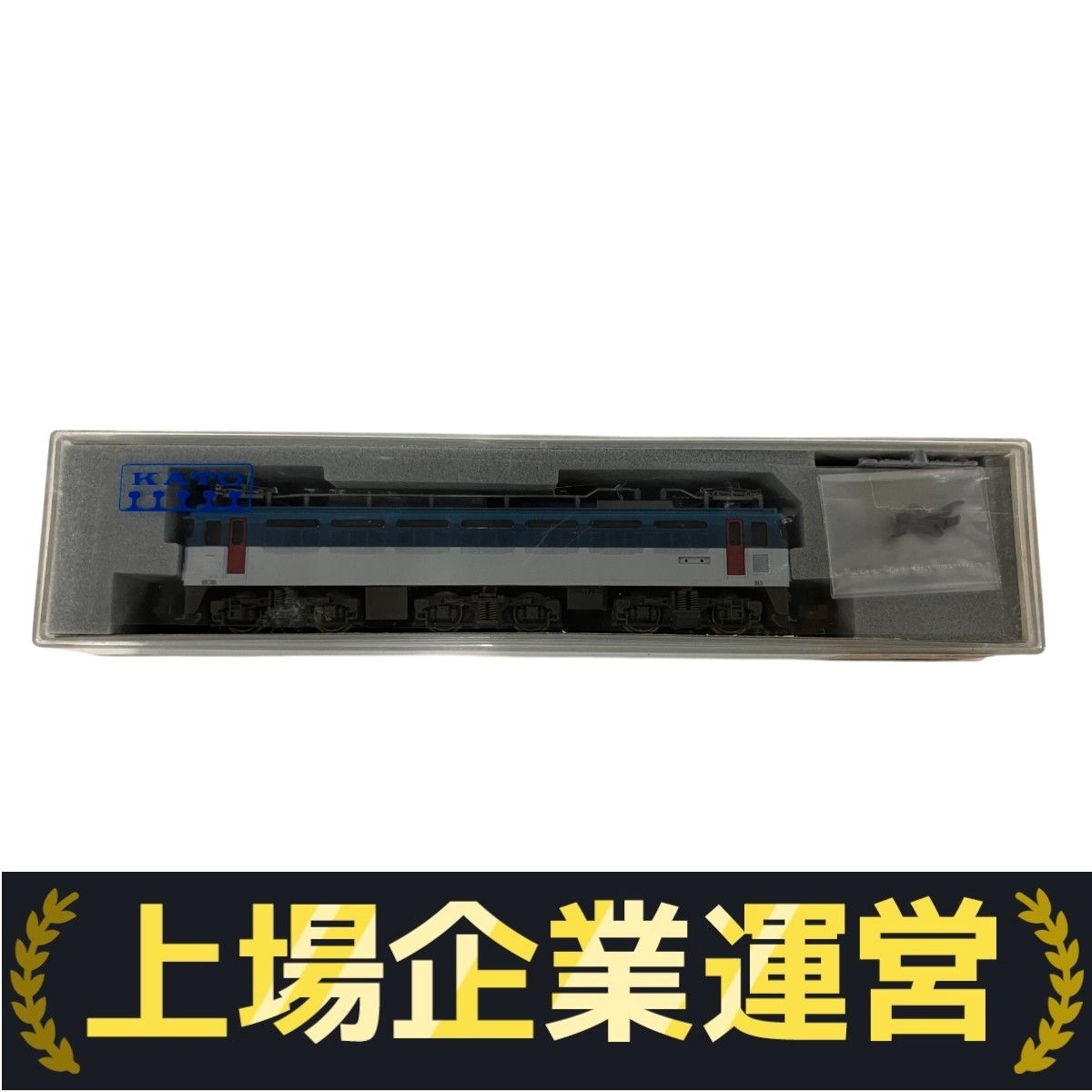 Amazon | Nゲージ KATO 3010-4 EF81 500番台 JR貨物色(青/白