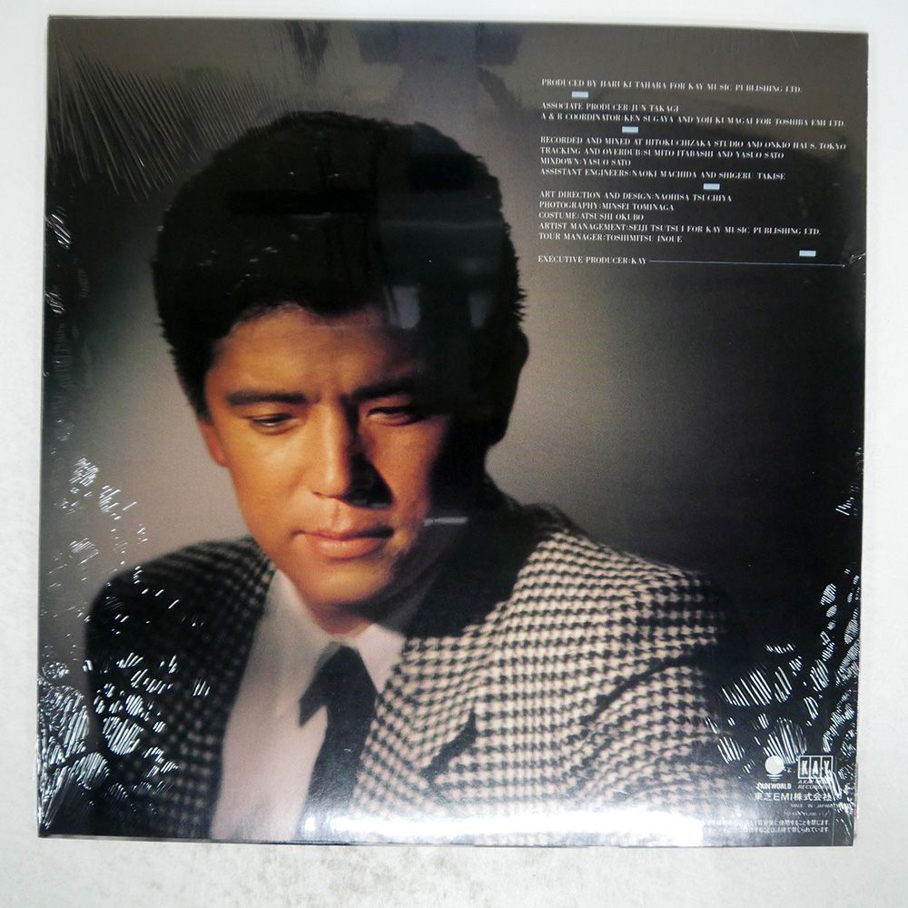国内盤 山本達彦/SAY GOOD-BYE, MY GIRL / MISSING LOVE
