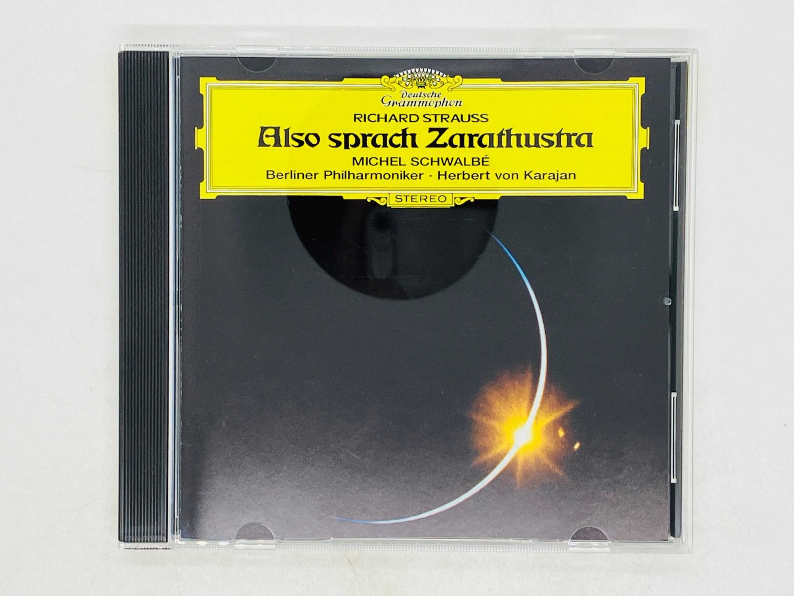 SHM-CD R・シュトラウス / 交響詩 ツァラトゥストラはかく語り