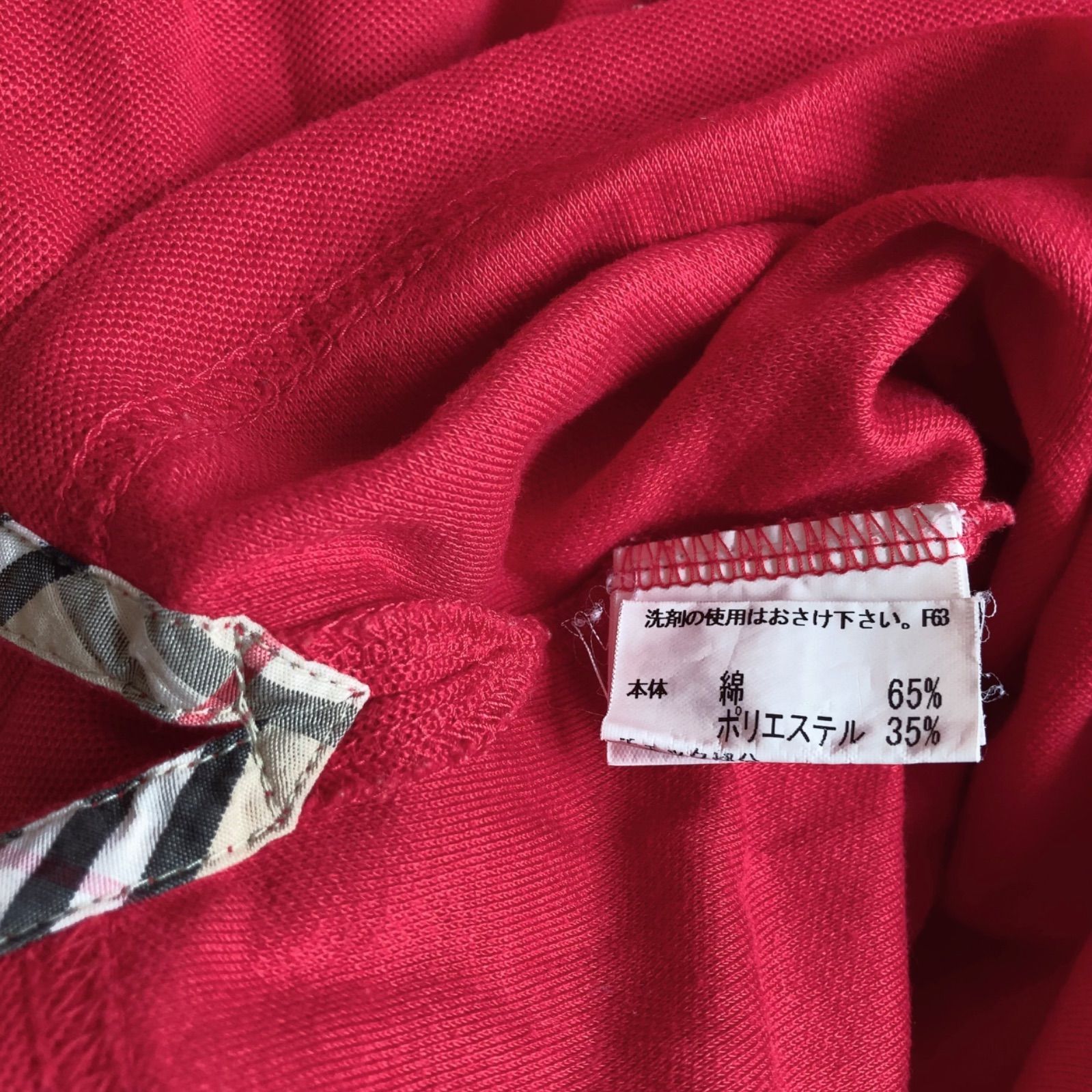 BURBERRY GOLF クイックドライ レッドシャツ BURBERRY バーバリーゴルフ 長袖ポロシャツ レッド 胸ポケット