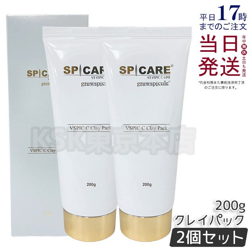 mocha⭐️即日発送様　ソリューション　TRクリーム TRクリーム 50㌘ | Salon de WISH 通販 mocha⭐️即日発送様