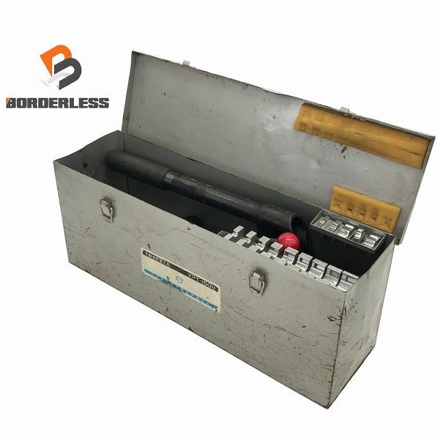 品 日本圧着端子製造 手動式油圧工具 YPT-150-1 本体 ダイス ケース 圧着 配線|電線|接続|工事|電設|ケーブル|電気 116591