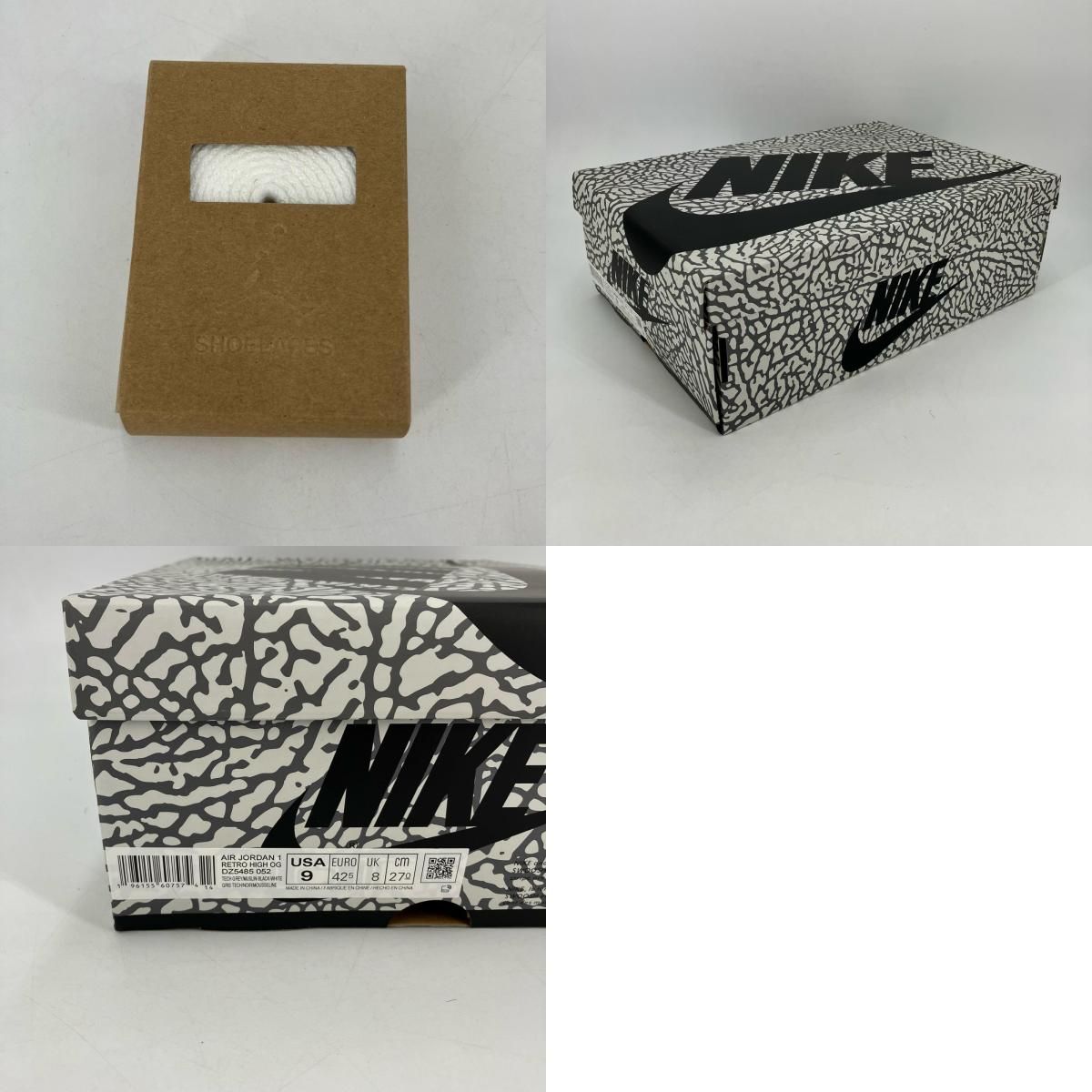 イオン広店】 中古 NIKE AIR JORDAN | ナイキ エアー ジョーダン  