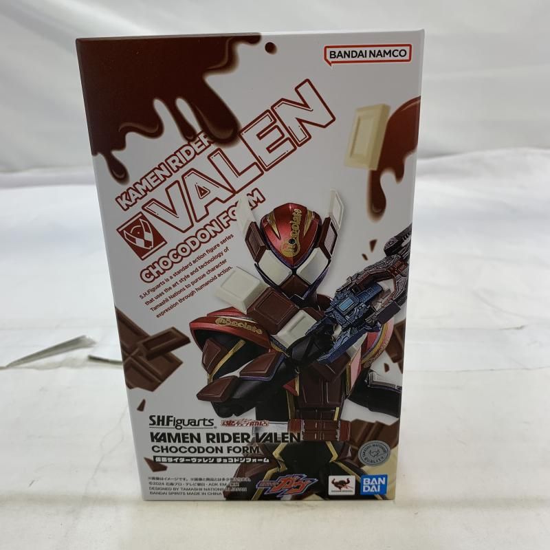 BANDAI S.H.Figuarts 仮面ライダーヴァレン チョコドンフォーム フィギュア 仮面ライダーガヴ 19