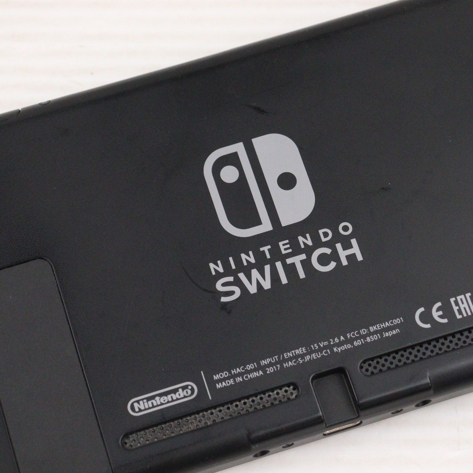 Nintendo Switch - (本体)マイニンテンドーストア限定 Nintendo Switch(ニンテンドースイッチ) カスタマイズ Joy-Con(L)/(R) グレー Joy-Conストラップ グレー(HAC-S-KAYAA) 任天堂 Nintendo Switch 『中古即納』{Switch} (本体)マイニンテンドー