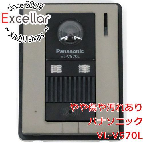 bn:17] Panasonic カラーカメラ玄関子機 VL-V570L-S 本体のみ