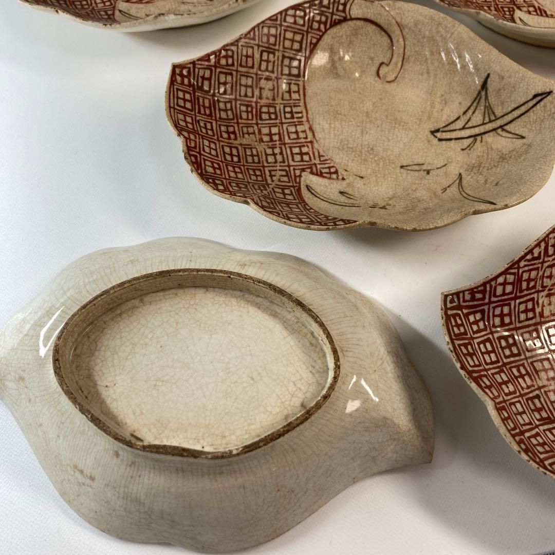 江戸初期　粟田焼　向付5客　幅16.6㎝　本Y5-0515☆トサカオ 江戸初期 粟田焼 向付5客 幅16.6㎝ 本Y5-0515☆トサカオ - メルカリ