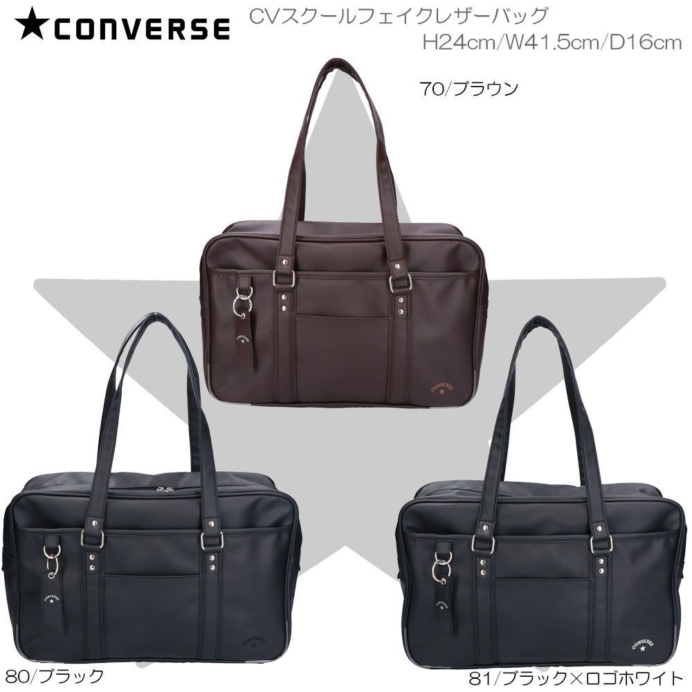 カワカワ ear別注 撥水がま口ショルダーバッグ kawakawa がま口