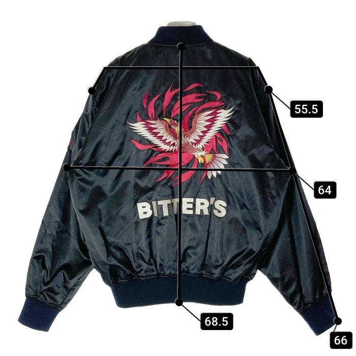 SUNTORY BITTER'S 非売品 スカジャン シャ乱Q M ブラック - メルカリ