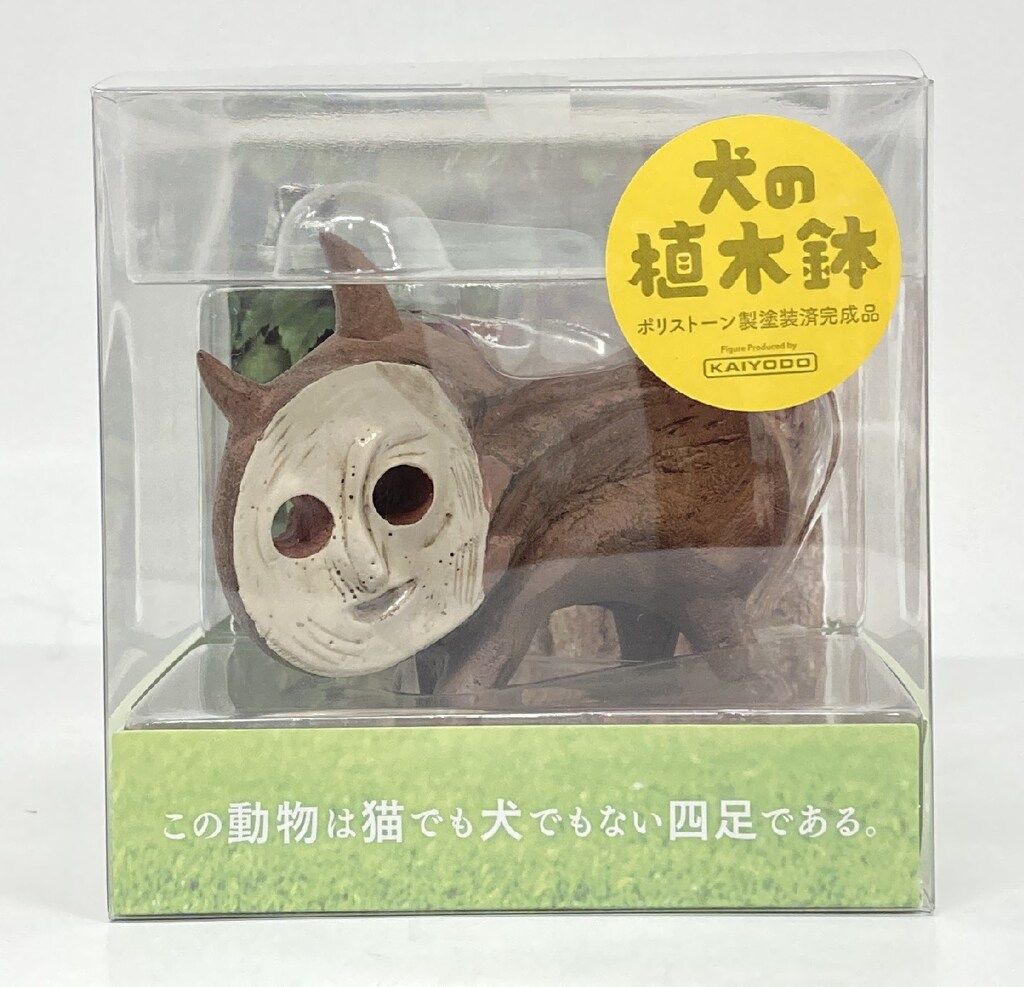 KAIYODO/海洋堂 ポリストーン製塗装済完成品 岡本太郎 犬の植木鉢
