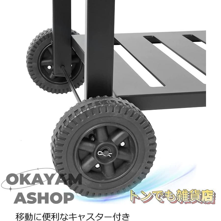バーベキューコンロ 10人用