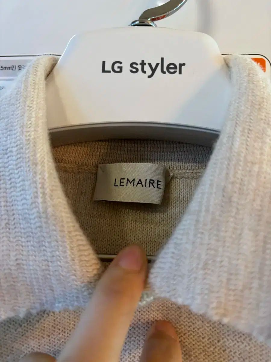 ルメール アルパカ セーター ニット xs