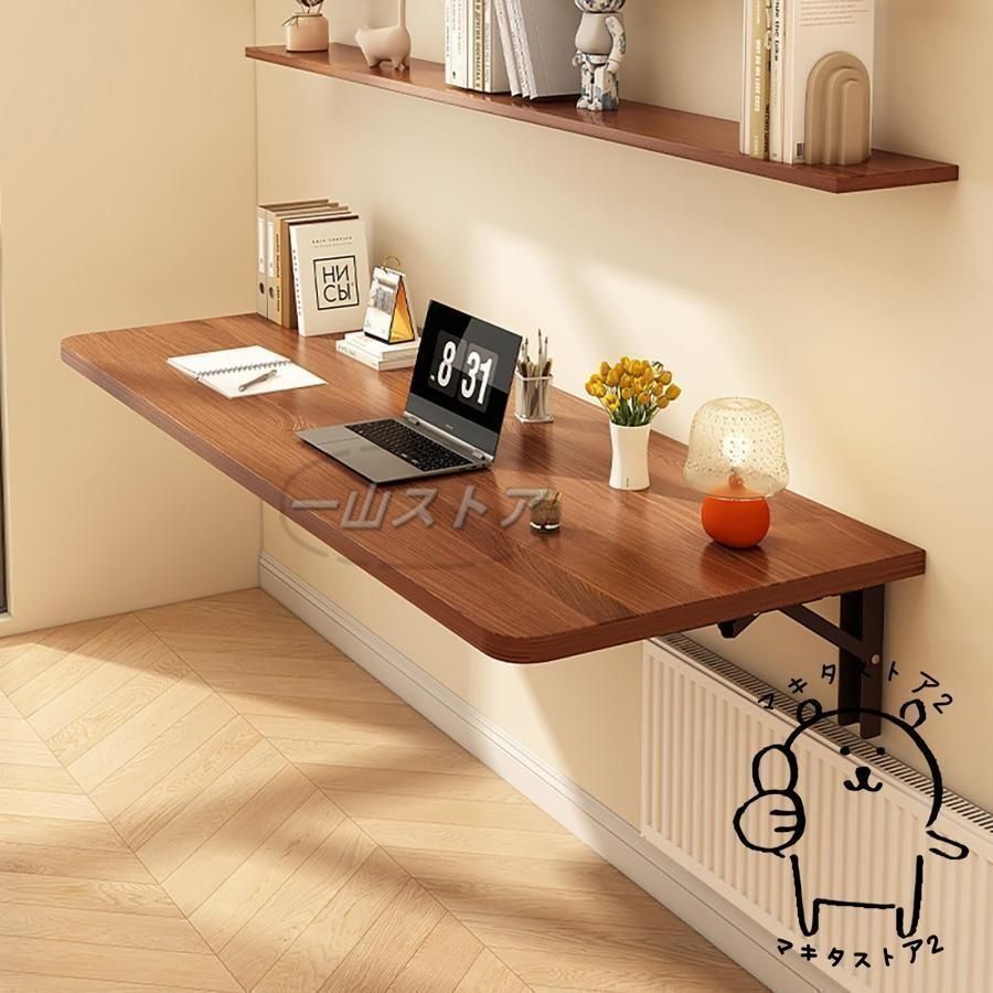 クリーム色のドロップリーフデスク クリーム色のドロップリーフデスク