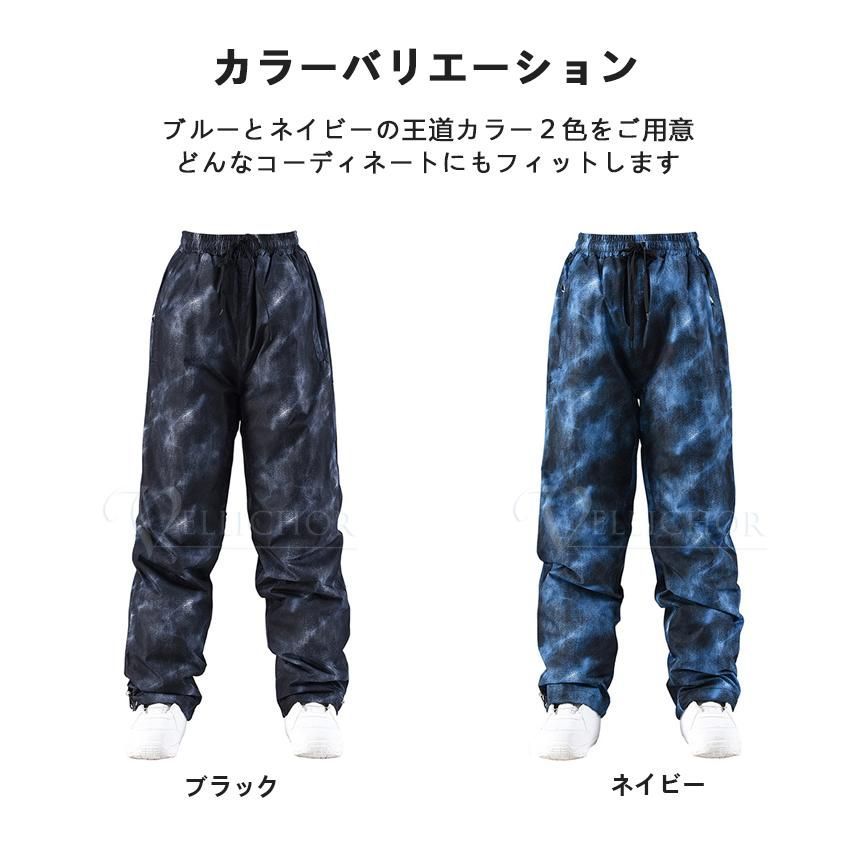 通気 2colors