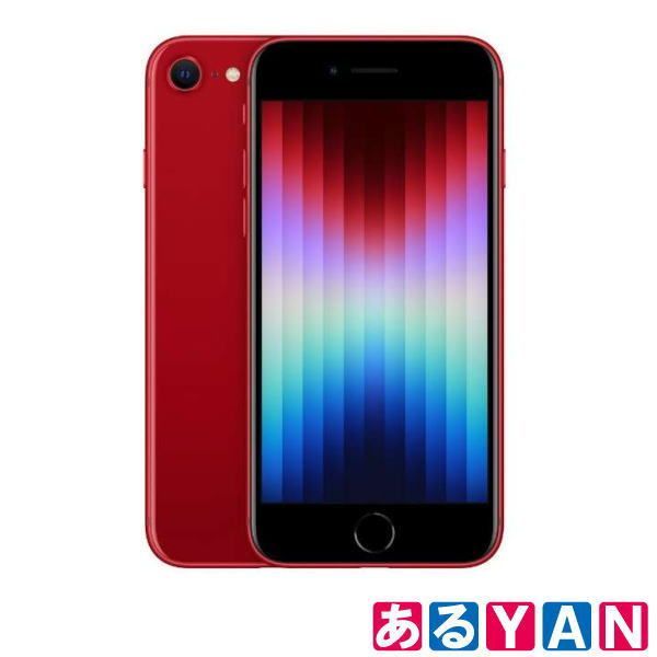 [YAN] 新品 未開封 アップル iPhone SE MMYH3J/A RED 第3世代 128GB SIMフリー Apple 新品 送料無料