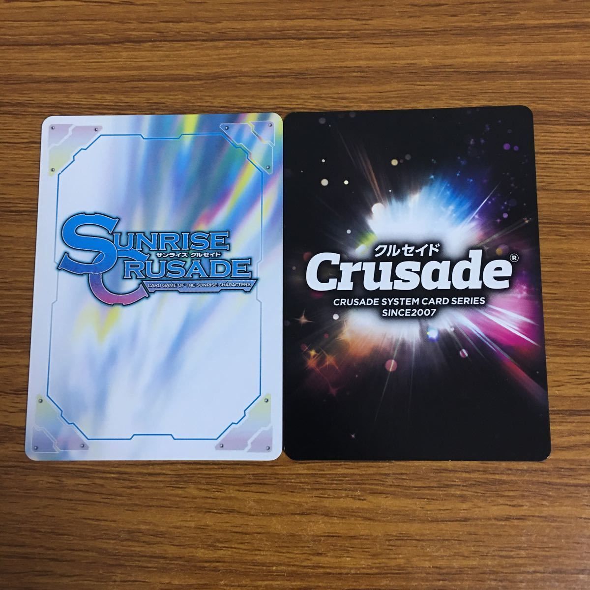 BLITZERS ジュハン トレカセット 遊戯王OCGデュエルモンスターズ SECRET SHINY BOX | 商品情報