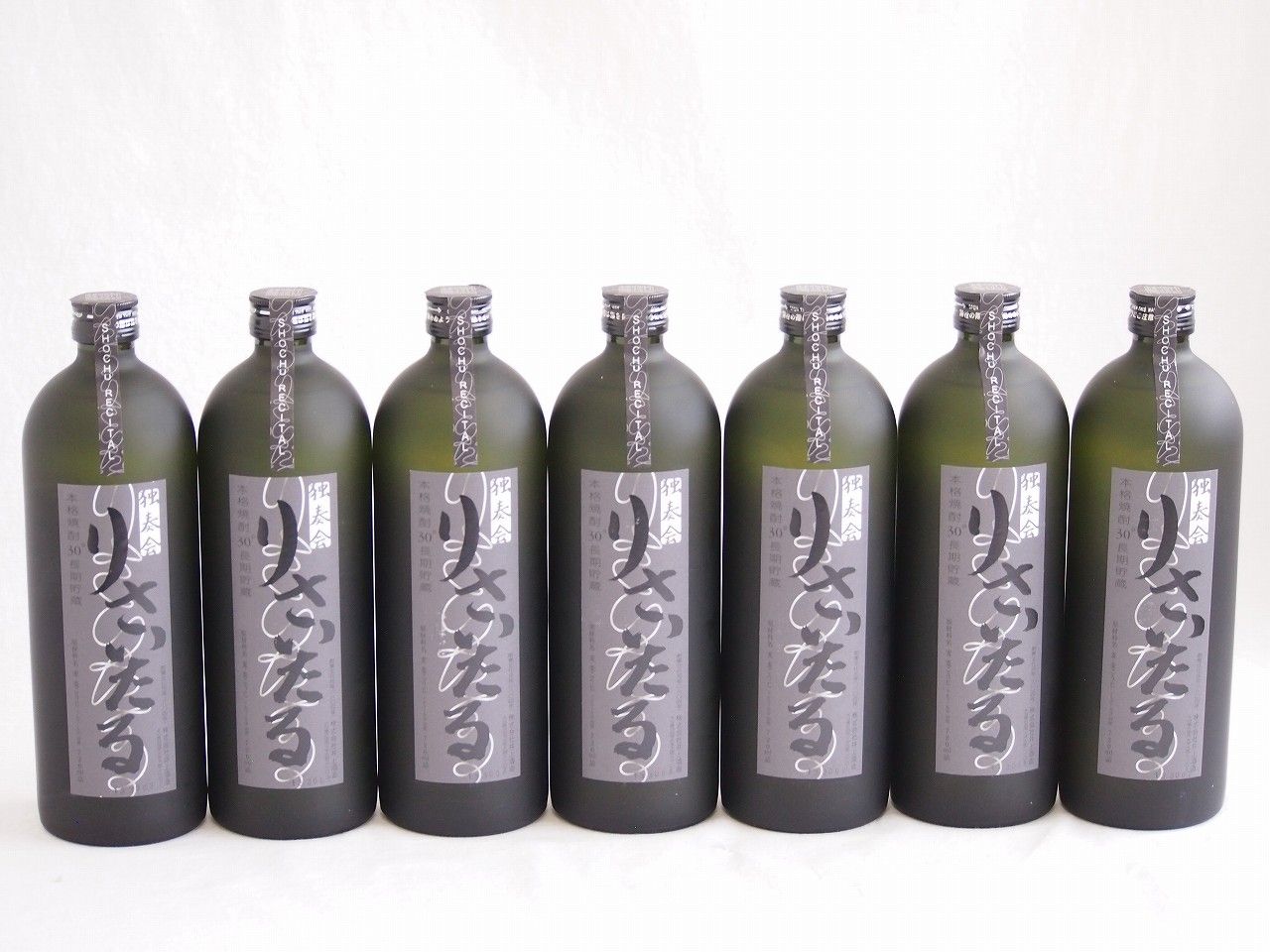 ビアンヴニュ バタール モンラッシェ グラン クリュ 特級 2018年