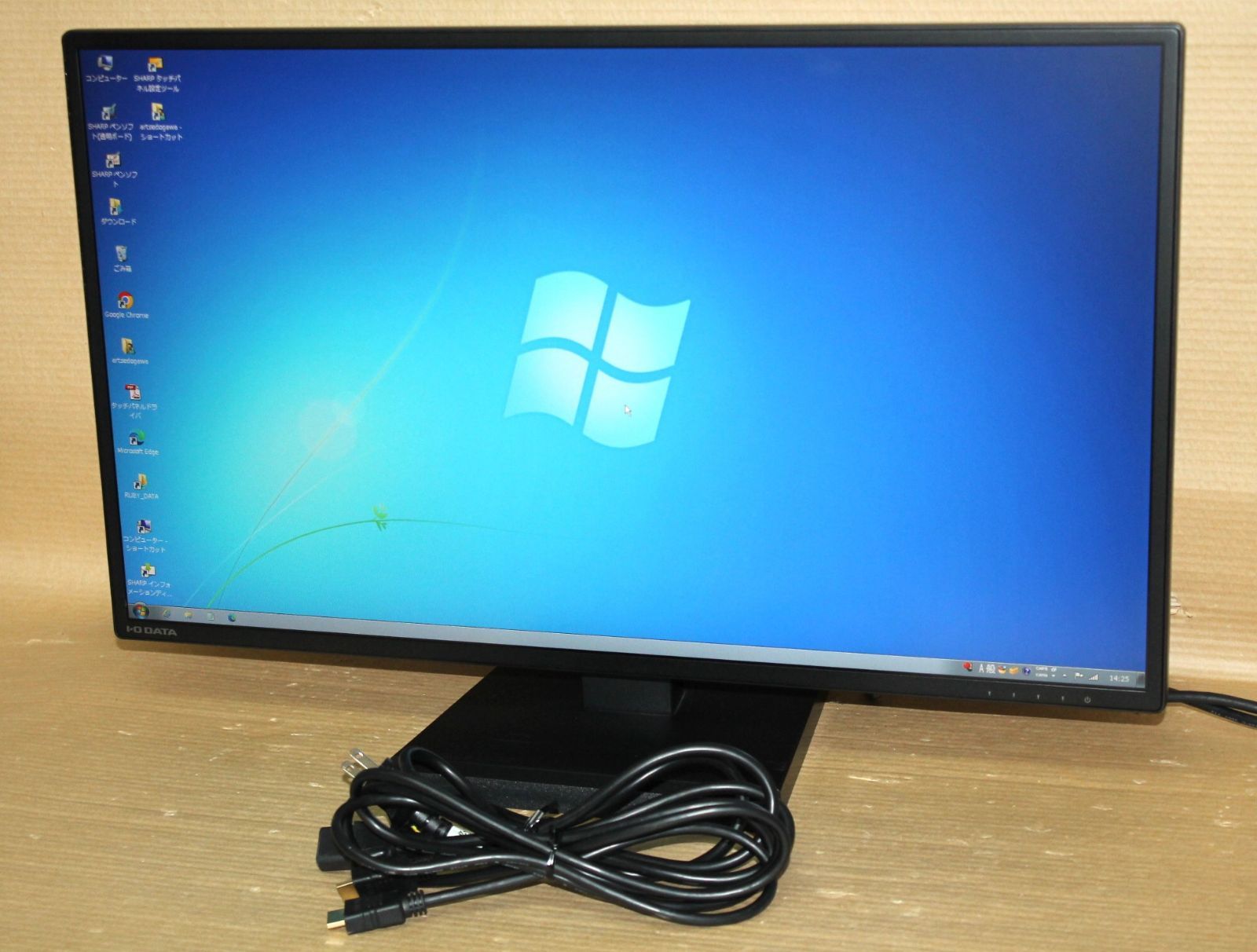 71334 I-ODATA 27型 フルHD液晶ディスプレイ LCD-AH271EDB-B 2 HDMIケーブル付| み