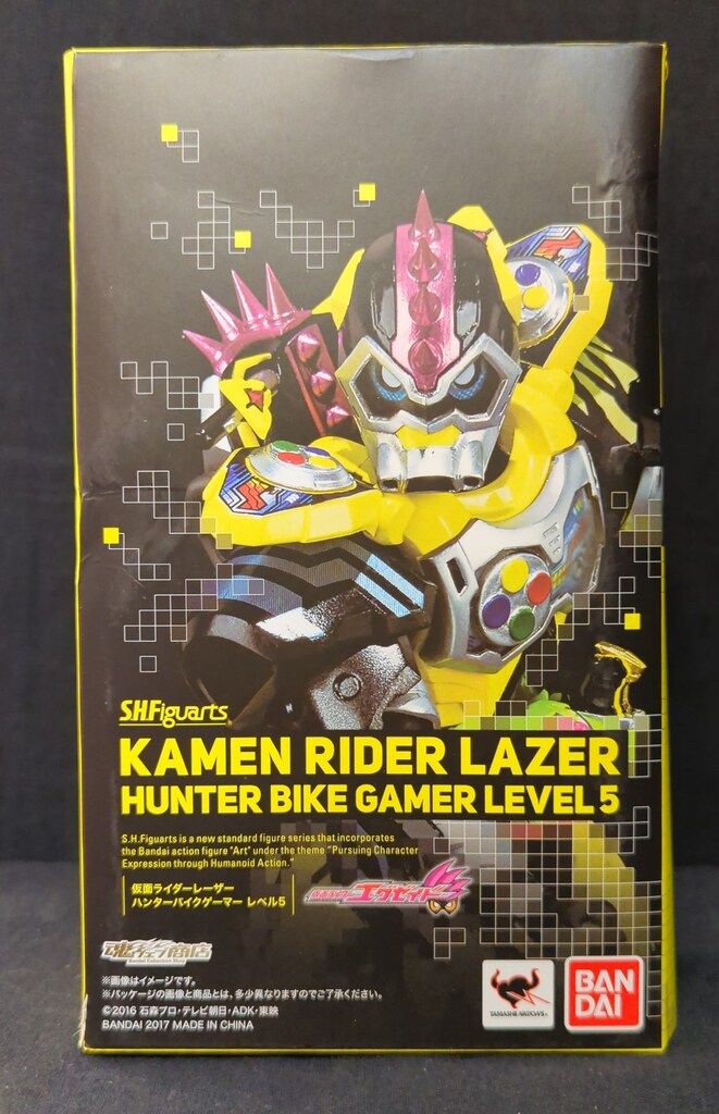 バンダイ S.H.Figuarts 仮面ライダーエグゼイド 【仮面ライダーレーザー ハンターバイクゲーマー レベル5/KAMEN RIDER LAZER HUNTER BIKE GAMER LEVEL 5】