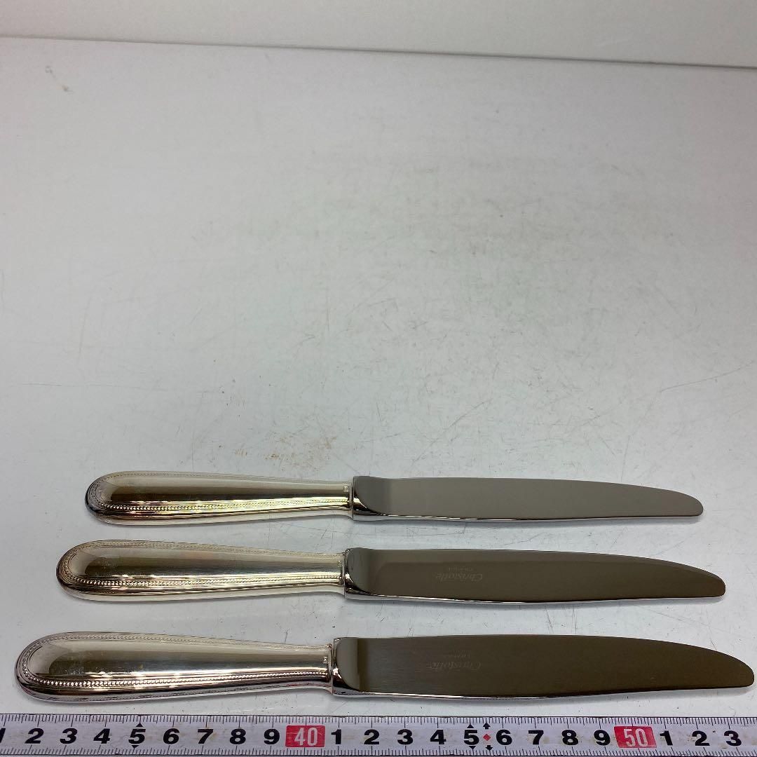 クリストフル パールディナーナイフ6本 重さ539 g 東H 5 0416