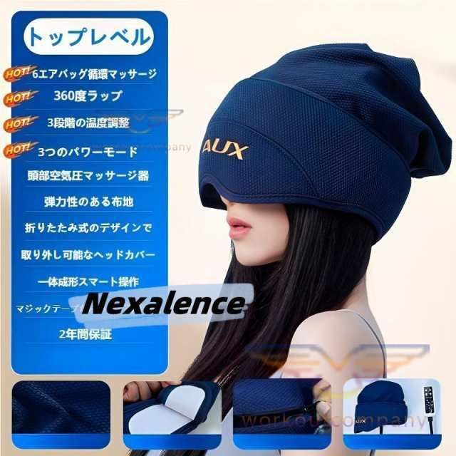 タオル形
