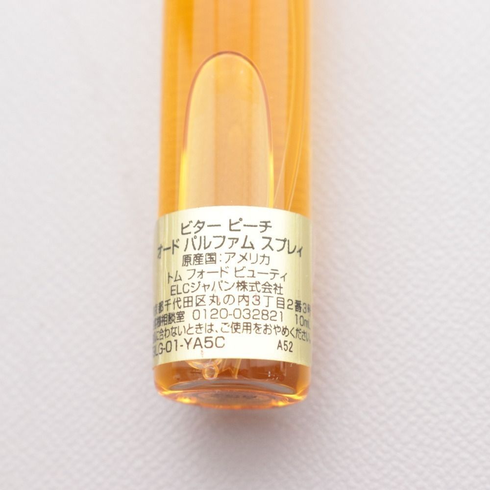 トムフォード ビューティ オードパルファム ビター ピーチ 10ml 香水 トム フォード ビター ピーチ オードパルファム スプレィを