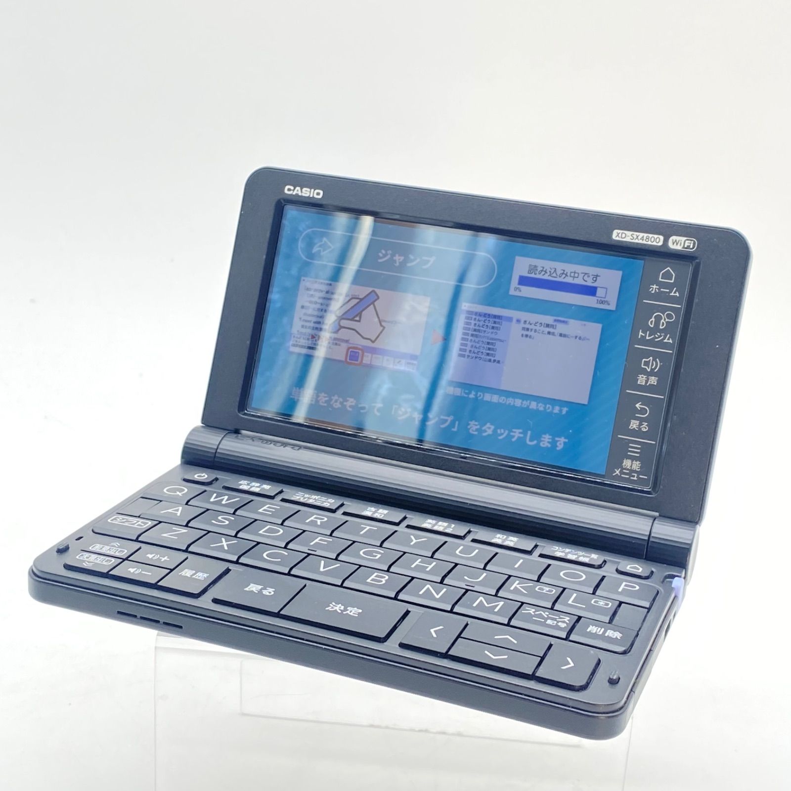 CASIO XD-SX4800 電子辞書 ケース付き