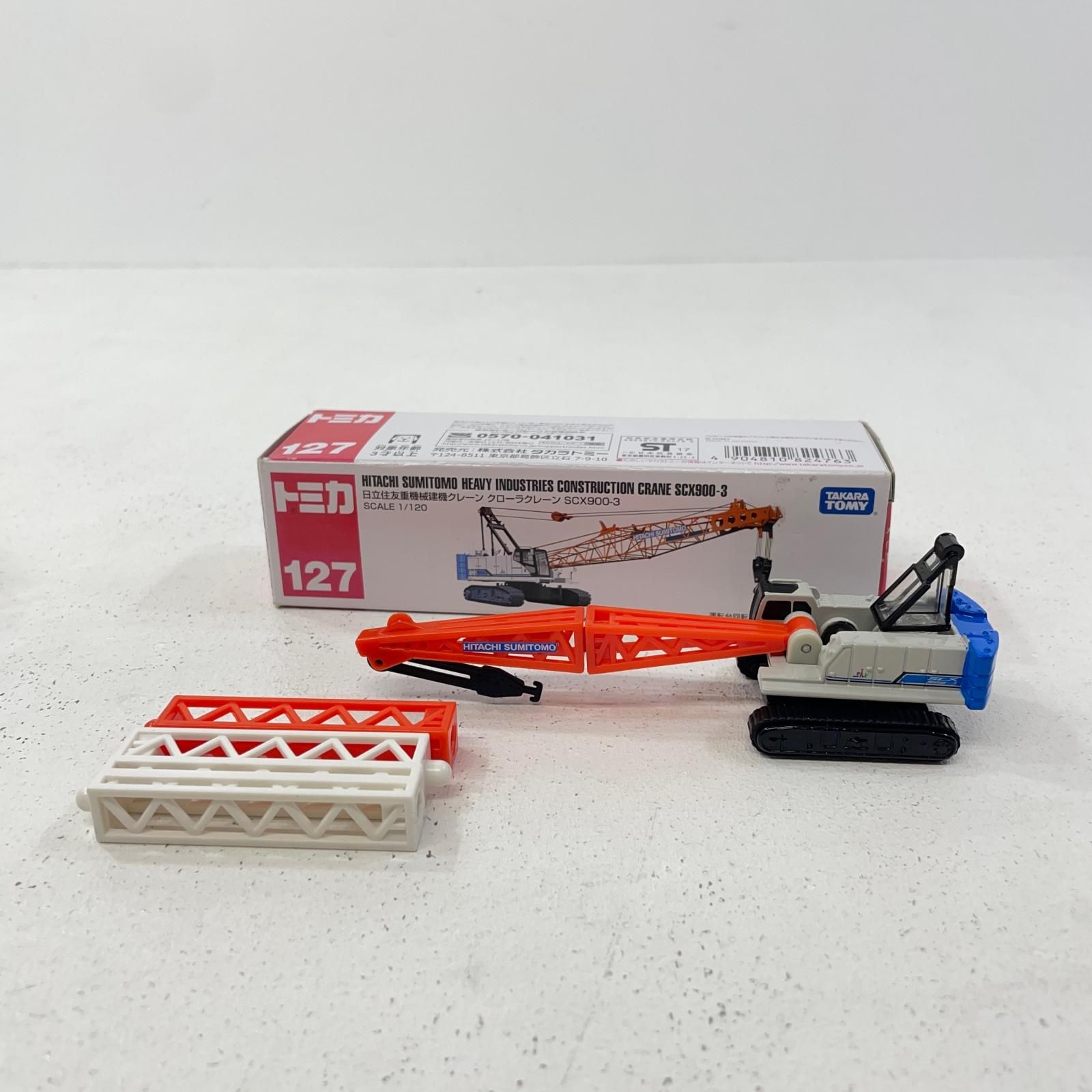 尾張小牧店】 中古 トミカ 127 日立住友重機械建機クレーン