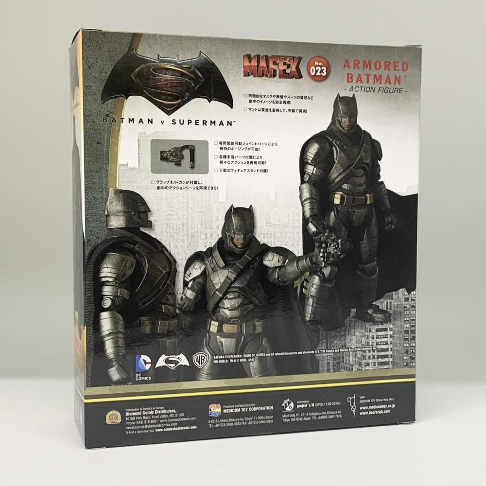 MEDICOM TOY - 【中古】テープ二度貼 メディコム・トイ バットマン vs スーパーマン ジャスティスの誕生 MAFEX No.023 アーマード・バットマン[17][240017711712] MEDICOM TOY - 【中古】テープ二度貼 メディコム・トイ