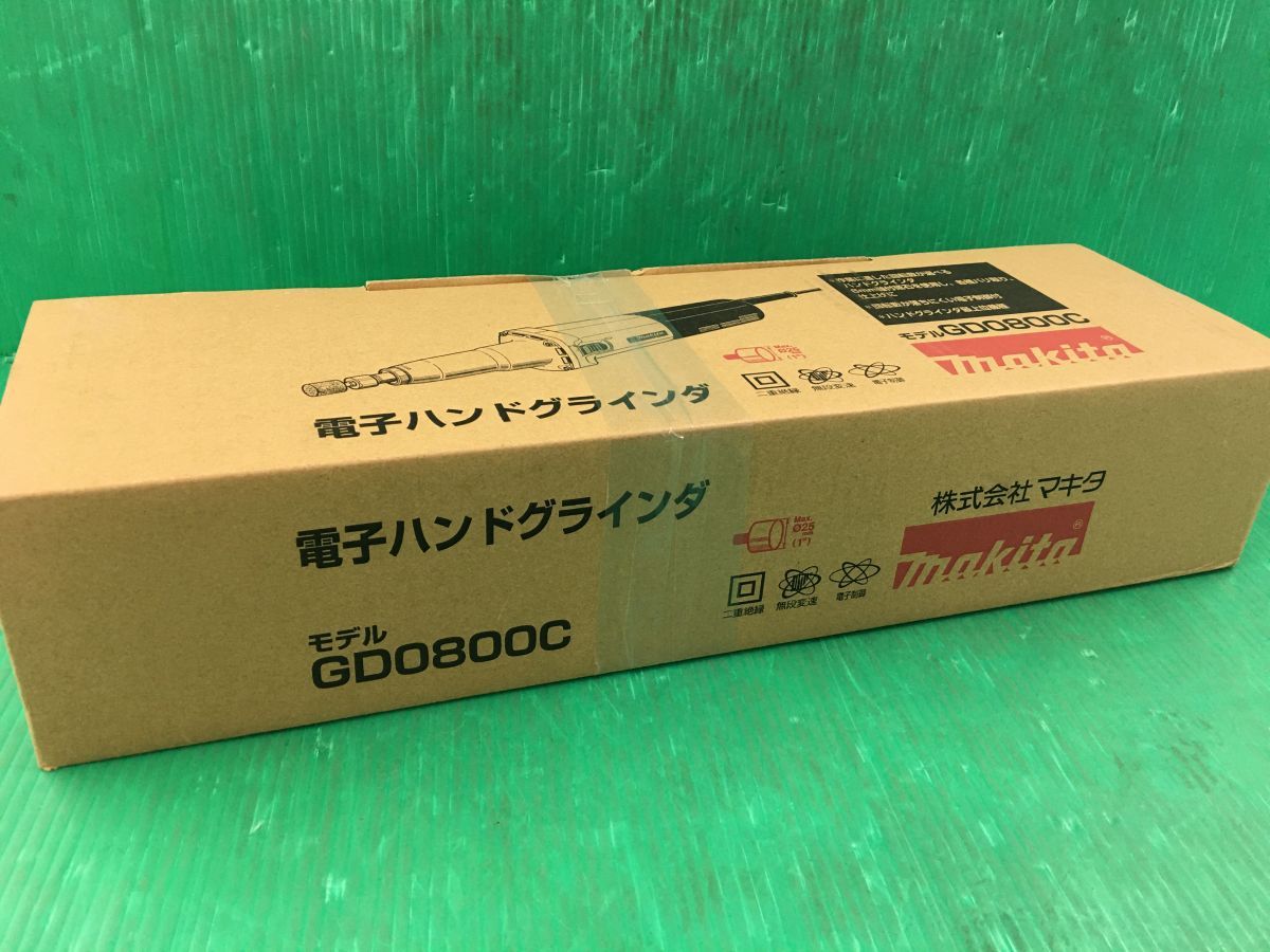 ☆マキタ makita 電子ハンドグラインダ GD0800C 軸径6mm 100V 未使用品 ハンズクラフト メルカリ