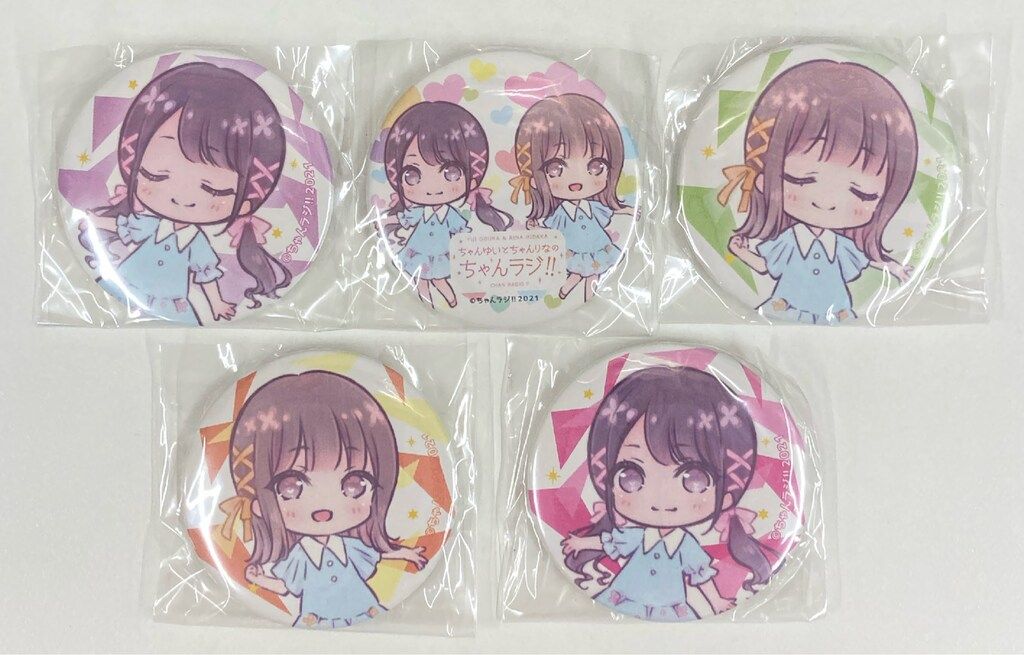 ちゃんゆいとちゃんりなのちゃんラジ!! 小倉唯/日高里菜 缶