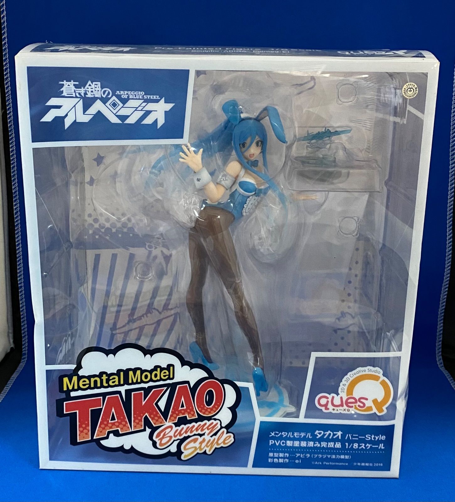 蒼き鋼のアルペジオ メンタルモデル タカオ バニーstyle 1/8スケール 