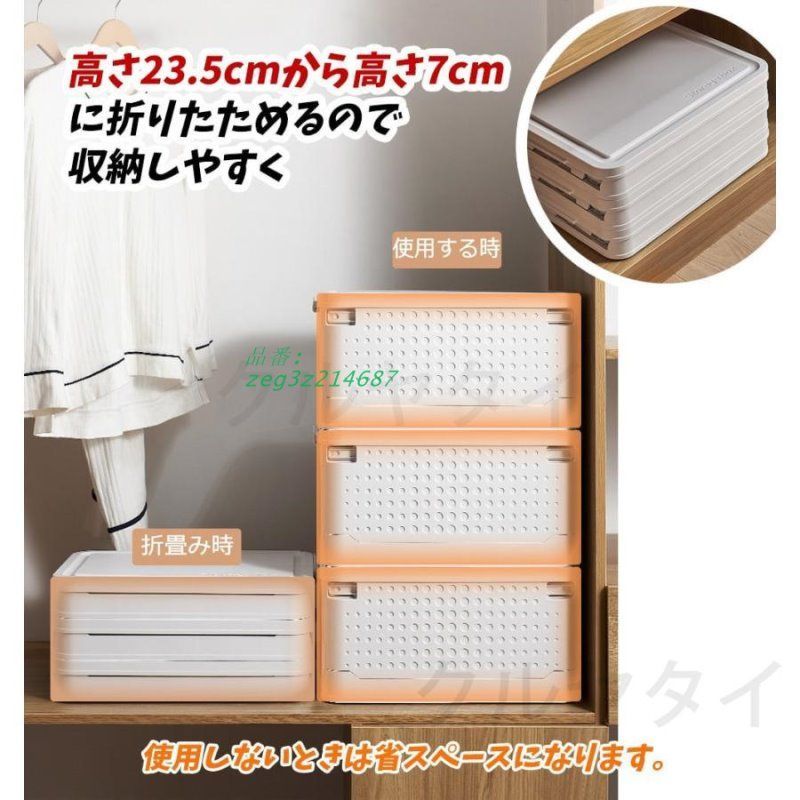 折り畳みボックス キャンプ用収納ボックス