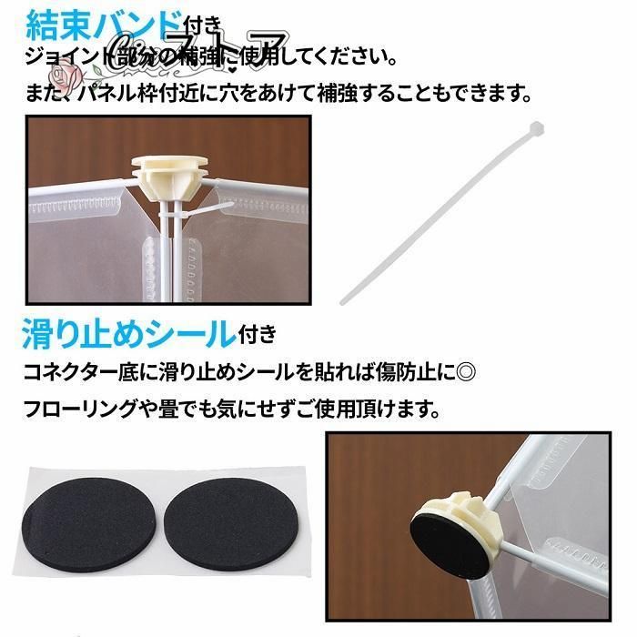 サークル