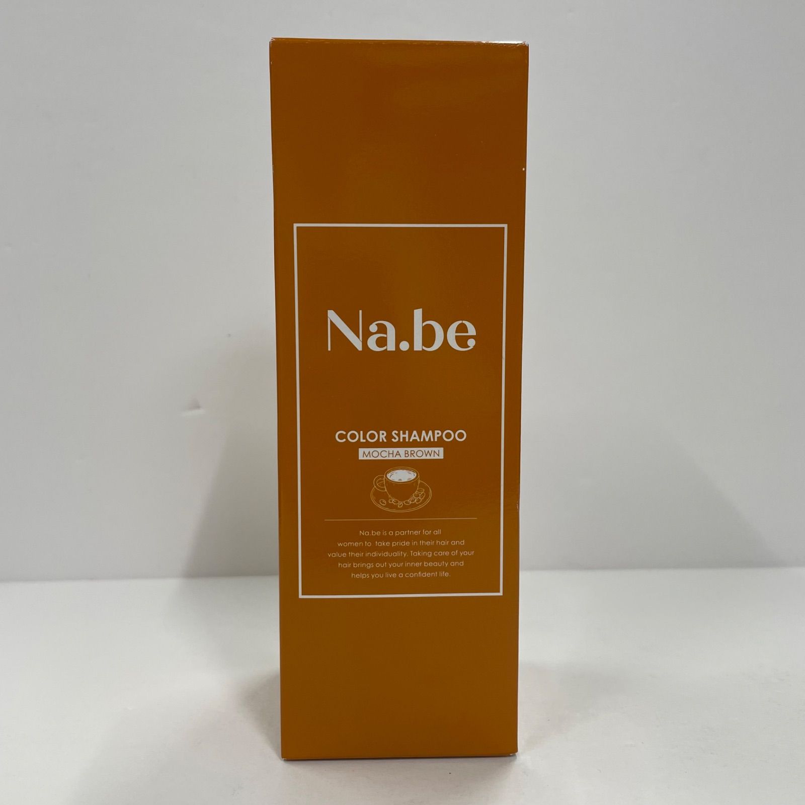 M1939 Na.be ナイブ ヘアカラーシャンプー MB モカブラウン 270mL