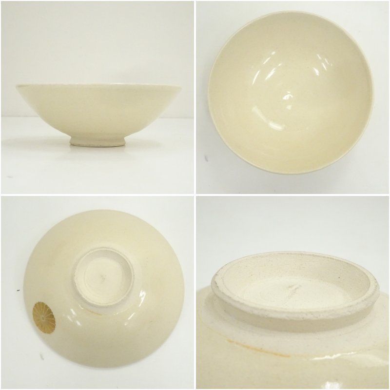 焼物 抹茶椀＋小皿5枚 竹・菊 骨董 和食器 茶道 レトロ アンティーク