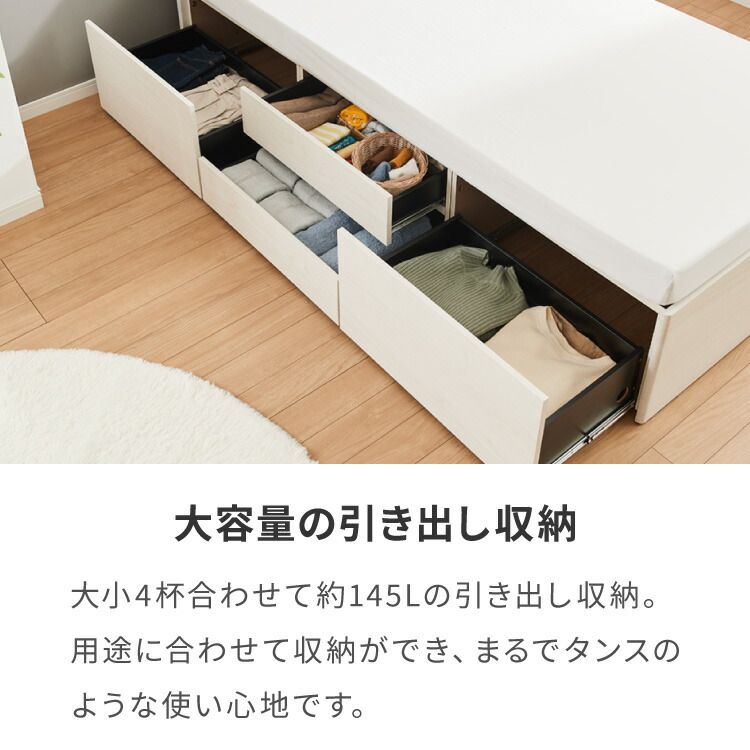 シングル LEDライト付き