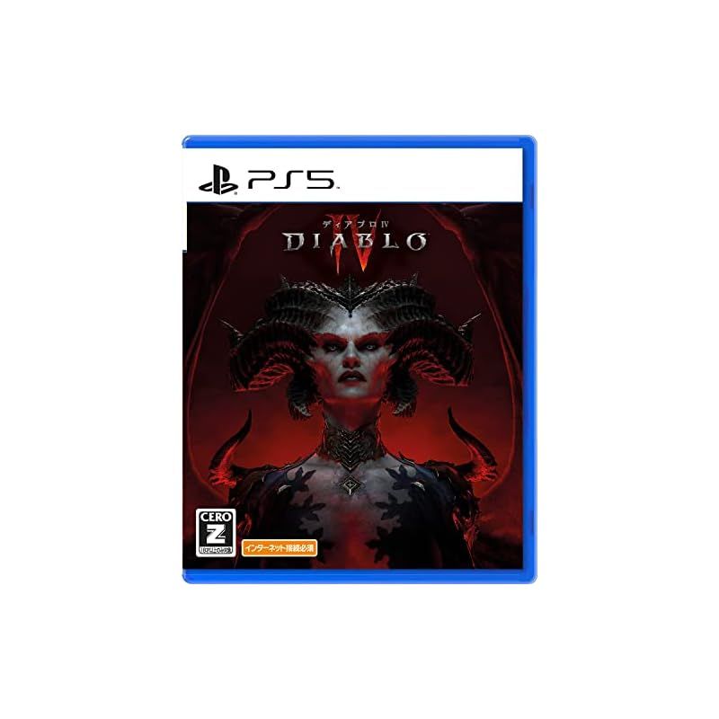 PS5】Diablo 4(ディアブロ 4) - メルカリ
