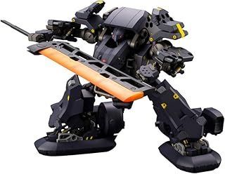 壽屋 ﾍｷｻｷﾞｱ 1/24 ﾊﾞﾙｸｱｰﾑβ ﾗﾝﾊﾞｰｼﾞｬｯｸ HG043X 【公式通販】