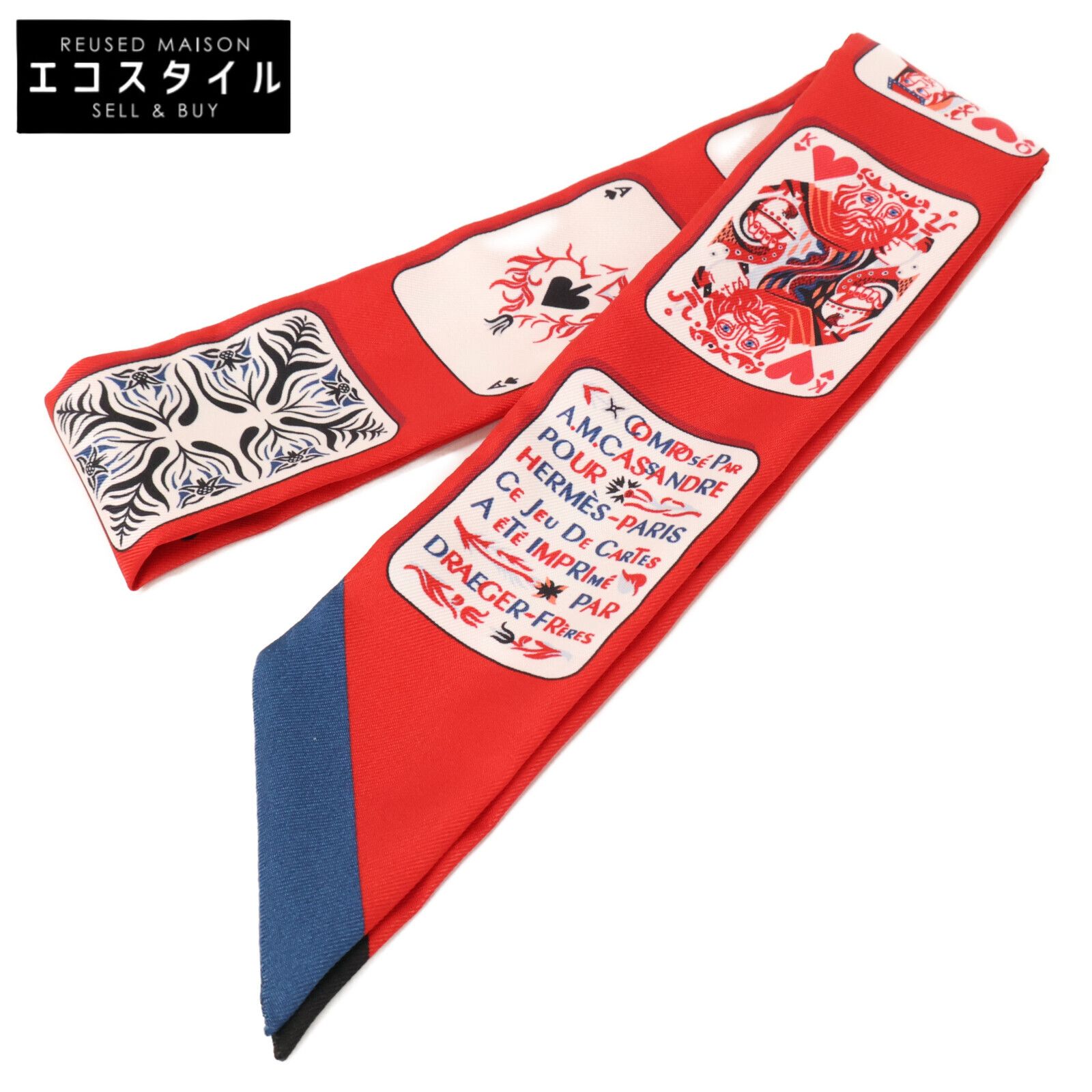 HERMES エルメス ♥ H063169S-03 JEU DE CARTES トランプ柄 シルク ツイリー