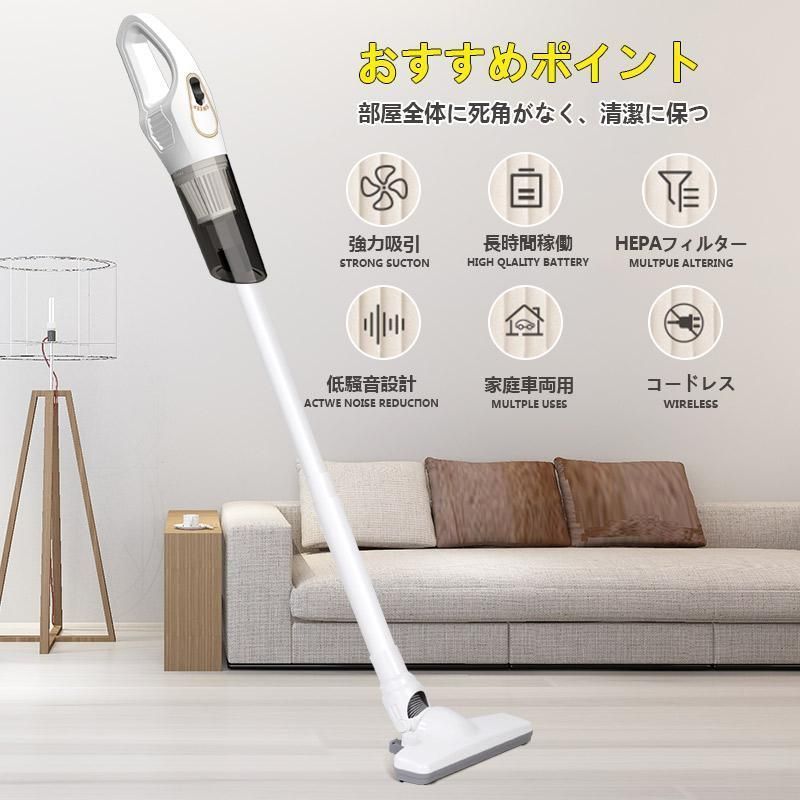 Panasonic MC-PKL15A-W サイクロン式掃除機 2014年製 Panasonic