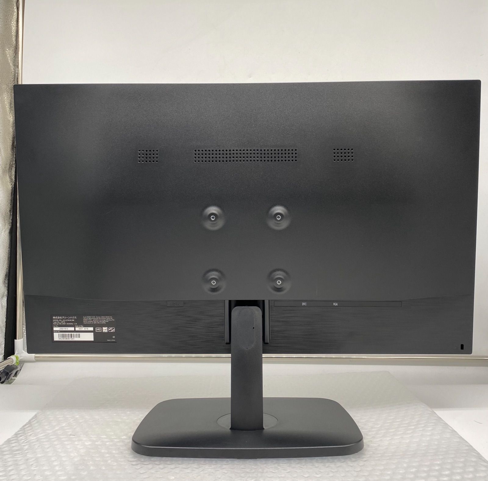 【中古】グリーンハウス 23.6型ワイド液晶ディスプレイ GH-LCW24B-BK モニター 楽天市場】【中古】グリーンハウス 23.6型ワイド液晶