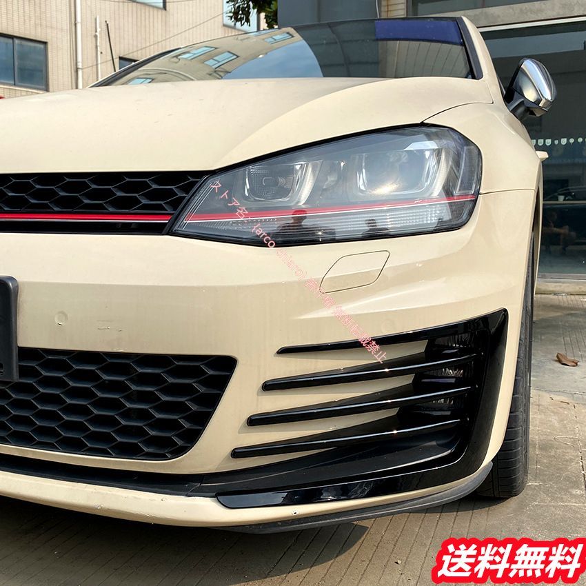 フォルクスワーゲン VW ゴルフ7 MK7 GTI 2013-2016 フロントスプリッター フロントカナード 3D空力設計 車検対応 外装カスタムエアロパーツ