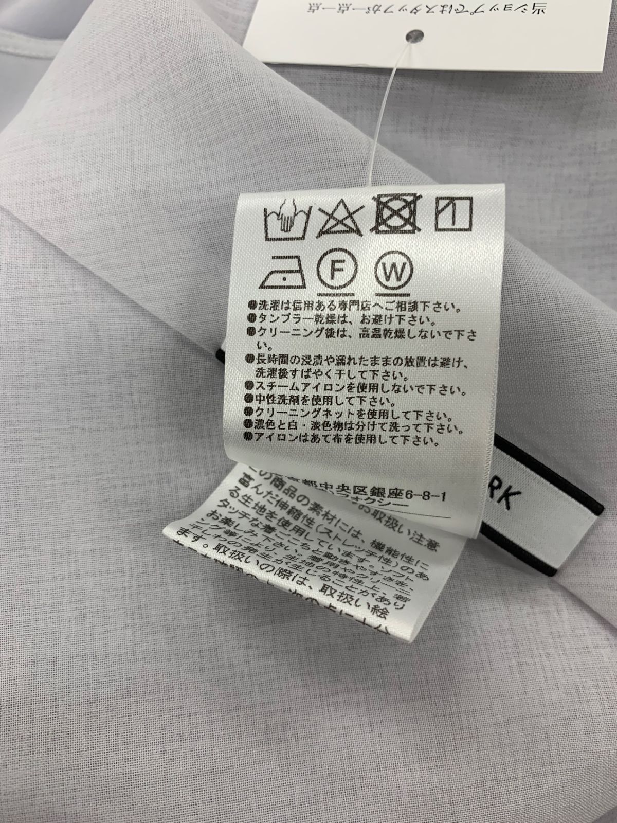 38 ブルー