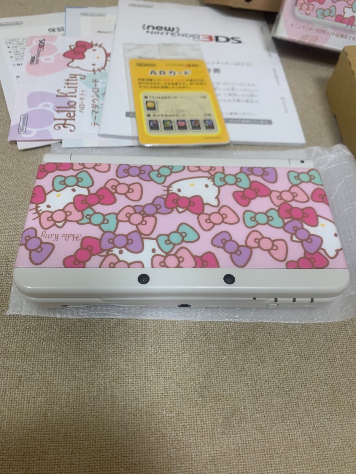 Newニンテンドー3DS きせかえプレートパック ハローキティ 任天堂