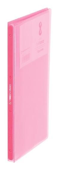 まとめ キングジム カードホルダー ヒクタス± 透明 スティック･タイプ 7041Tｱｶ ×20セット